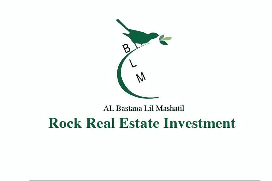 Al Bastana Lil Mashatil Logo